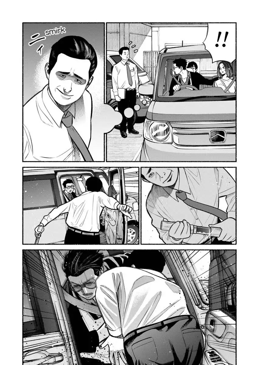 Gokushufudou: The Way of the House Husband Chapter 14 page 11 - Chapter 14