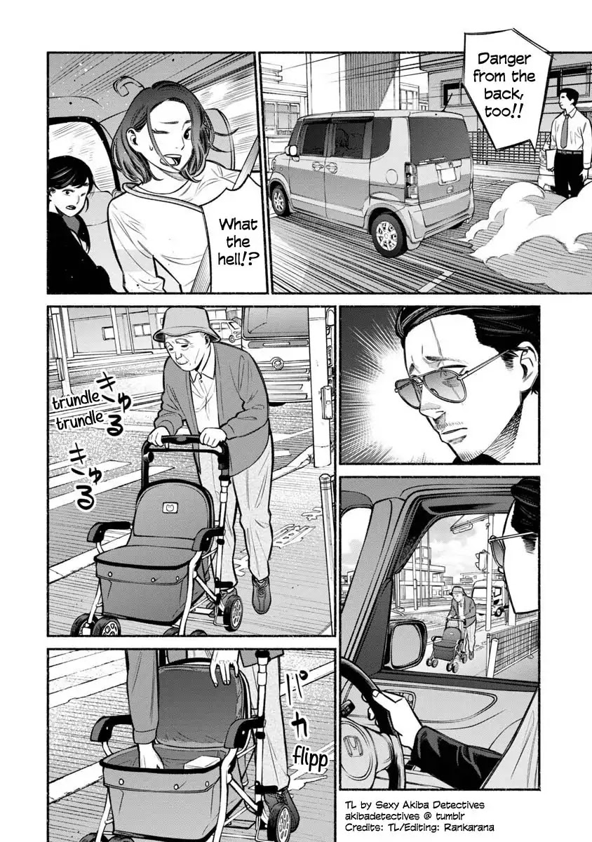 Gokushufudou: The Way of the House Husband Chapter 14 page 12 - Chapter 14