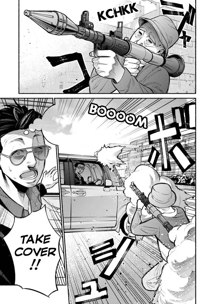 Gokushufudou: The Way of the House Husband Chapter 14 page 13 - Chapter 14
