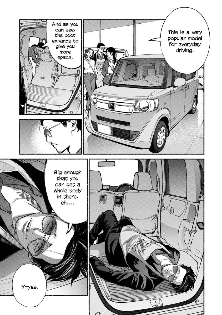 Gokushufudou: The Way of the House Husband Chapter 14 page 5 - Chapter 14