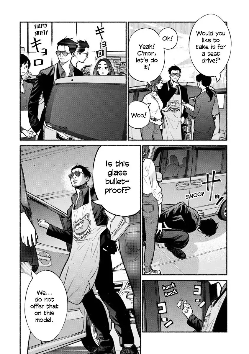 Gokushufudou: The Way of the House Husband Chapter 14 page 6 - Chapter 14