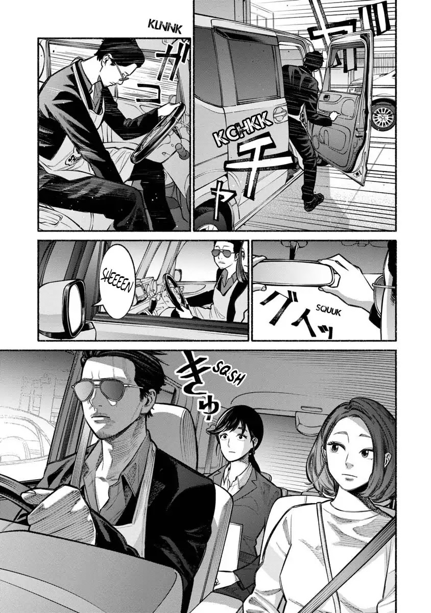 Gokushufudou: The Way of the House Husband Chapter 14 page 7 - Chapter 14