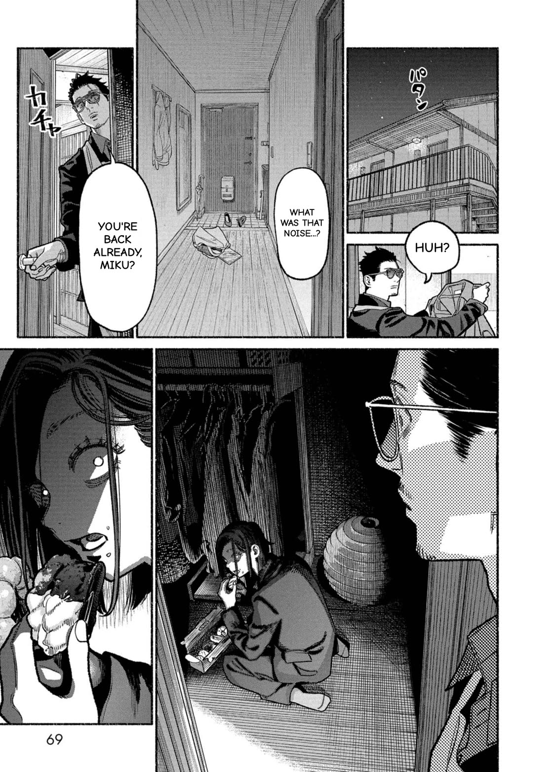Gokushufudou: The Way of the House Husband Chapter 140 page 7 - Chapter 140