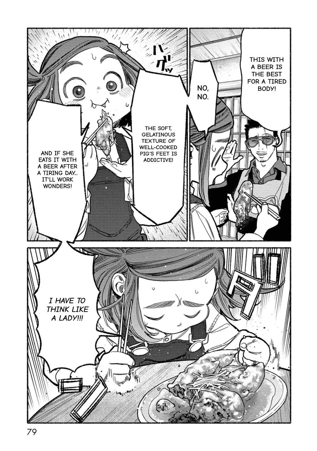 Gokushufudou: The Way of the House Husband Chapter 141 page 3 - Chapter 141