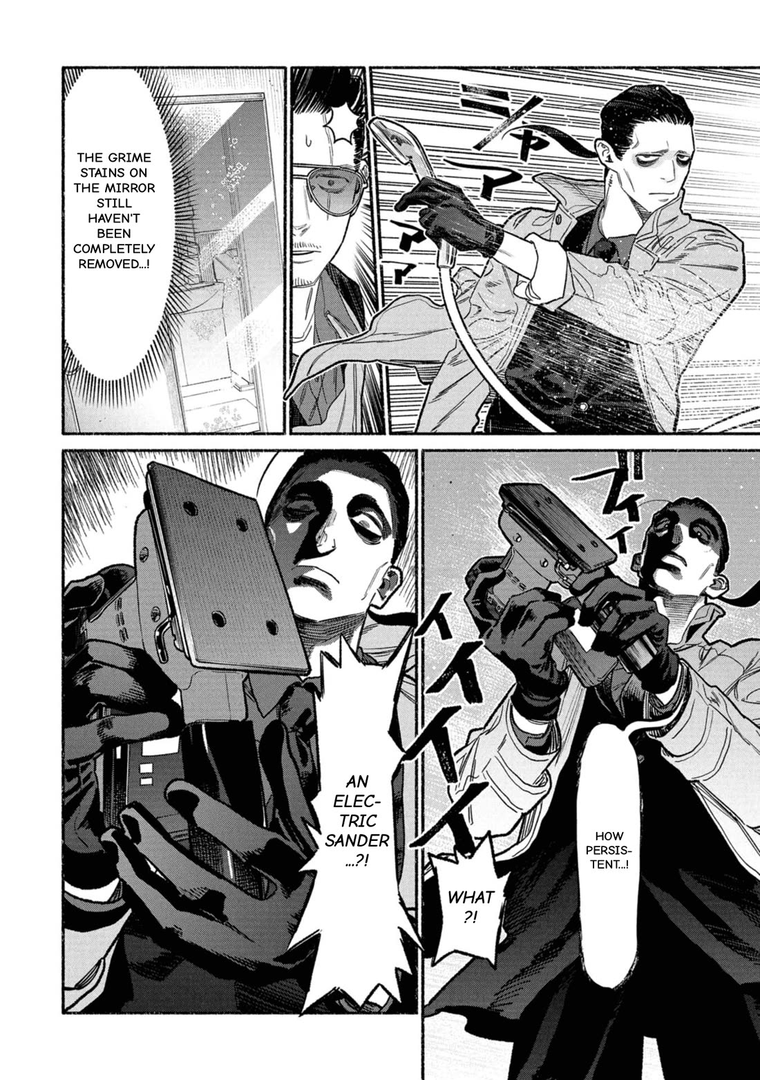 Gokushufudou: The Way of the House Husband Chapter 142 page 10 - Chapter 142