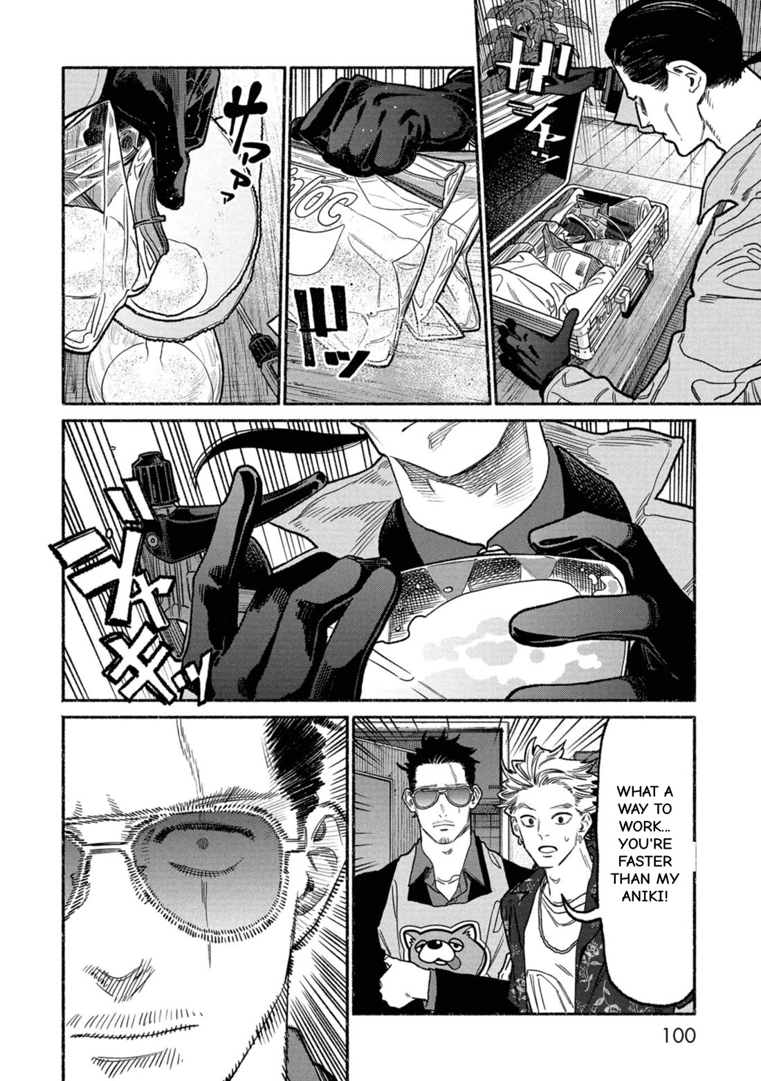 Gokushufudou: The Way of the House Husband Chapter 142 page 8 - Chapter 142