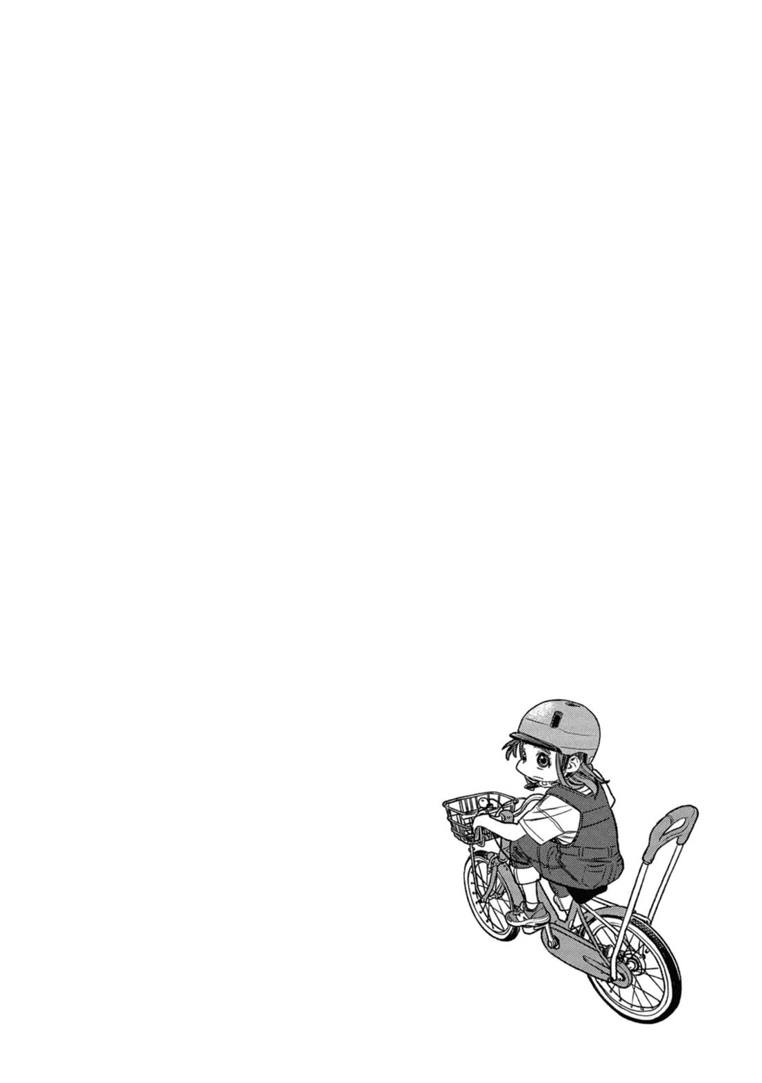 Gokushufudou: The Way of the House Husband Chapter 143 page 16 - Chapter 143