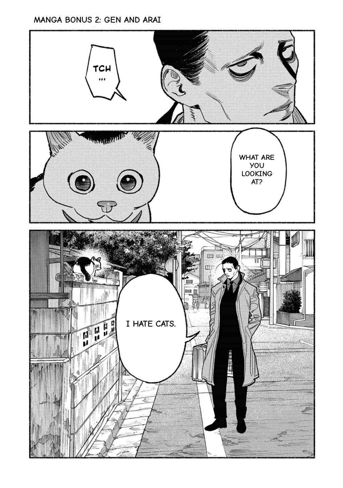 Gokushufudou: The Way of the House Husband Chapter 144.5 page 11 - Chapter 144.5: Bonus Chapters for volume 16