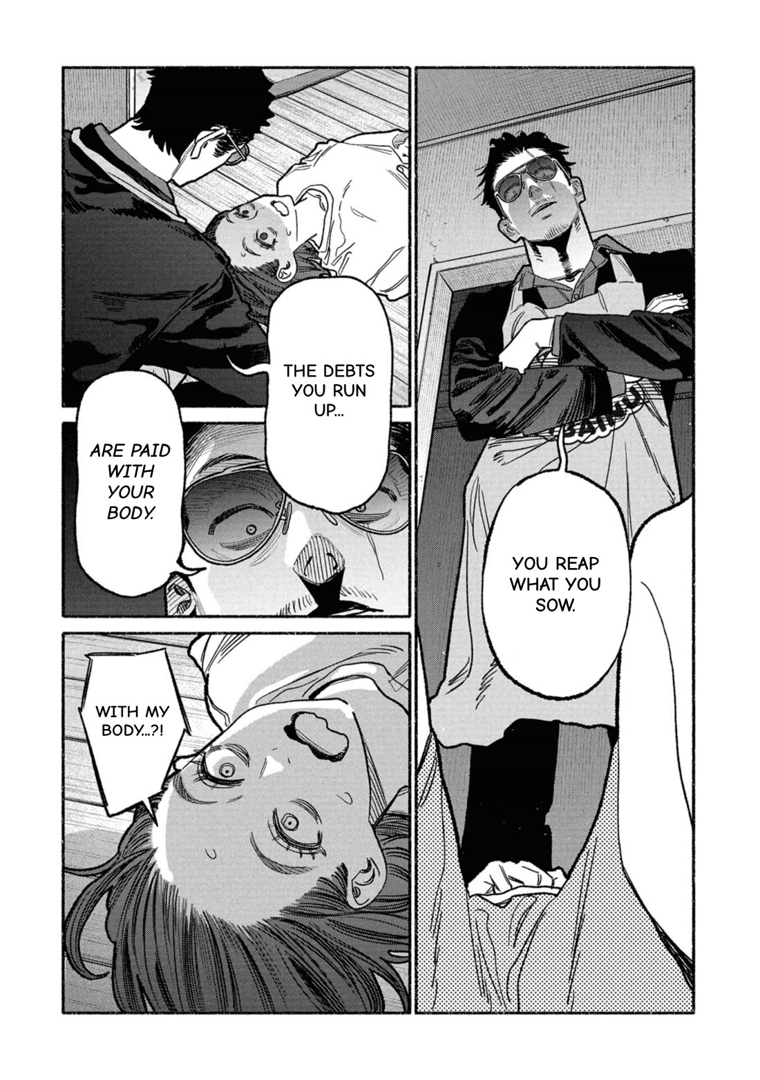 Gokushufudou: The Way of the House Husband Chapter 144.5 page 2 - Chapter 144.5: Bonus Chapters for volume 16