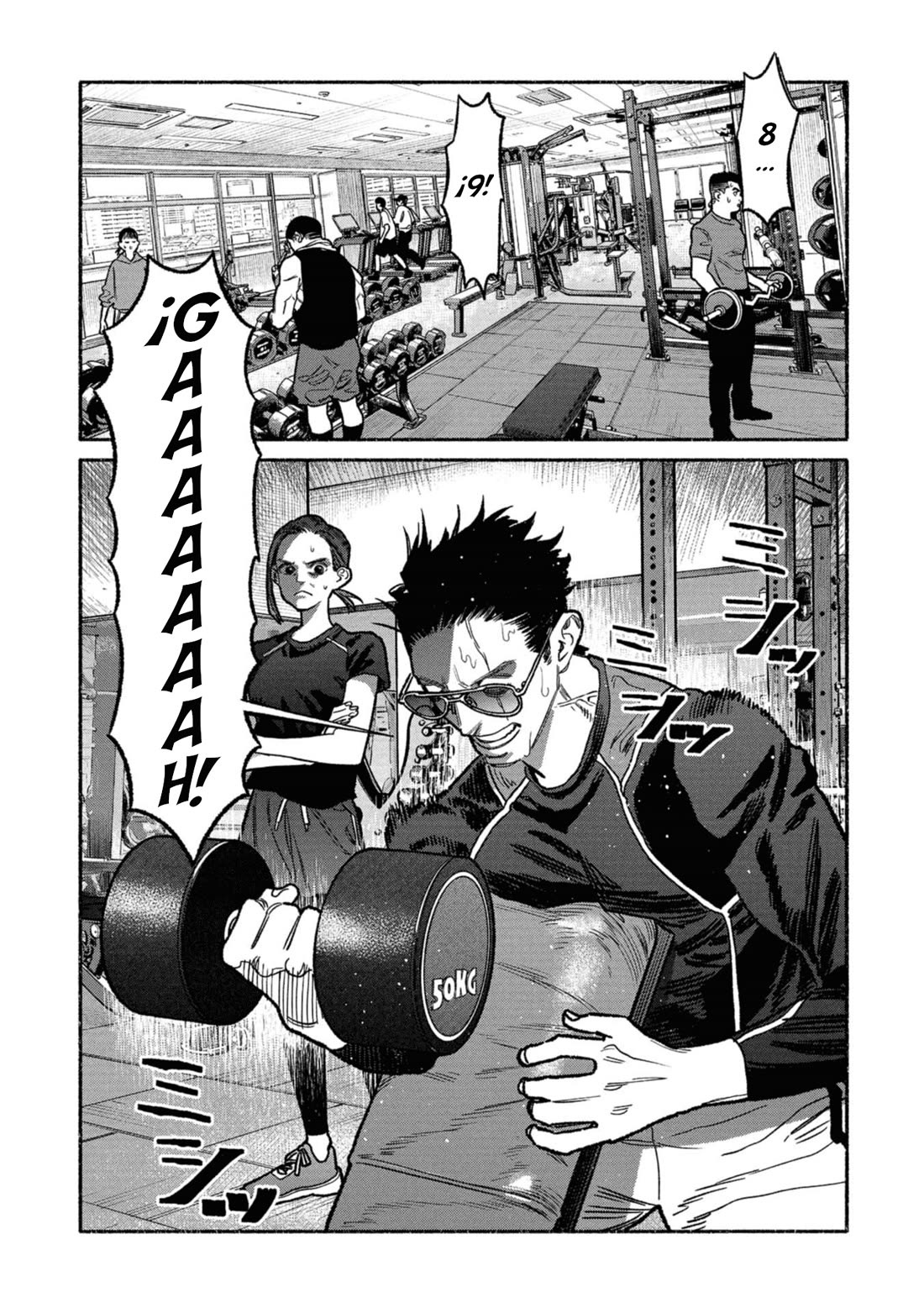 Gokushufudou: The Way of the House Husband Chapter 144.5 page 3 - Chapter 144.5: Bonus Chapters for volume 16