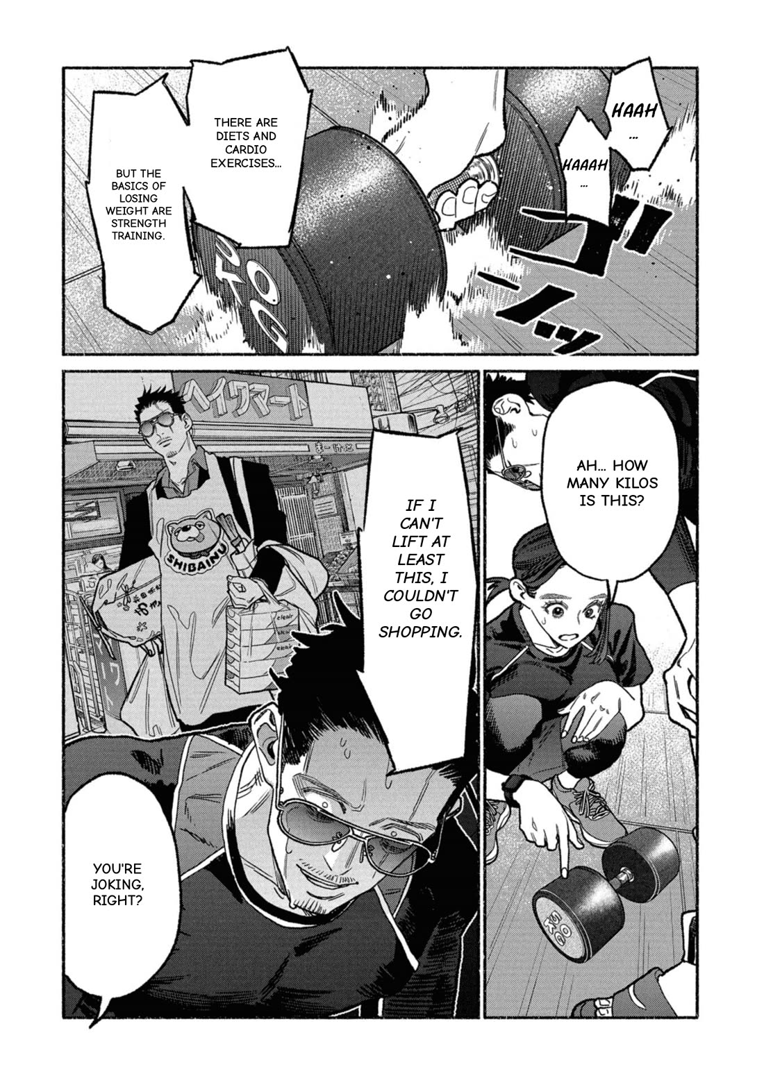 Gokushufudou: The Way of the House Husband Chapter 144.5 page 4 - Chapter 144.5: Bonus Chapters for volume 16