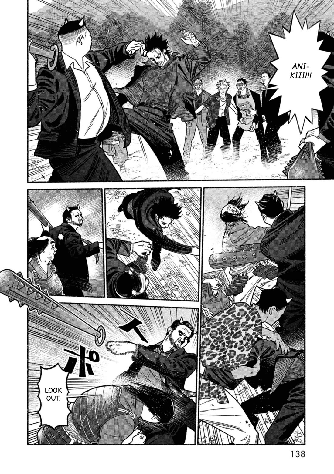 Gokushufudou: The Way of the House Husband Chapter 144 page 14 - Chapter 144