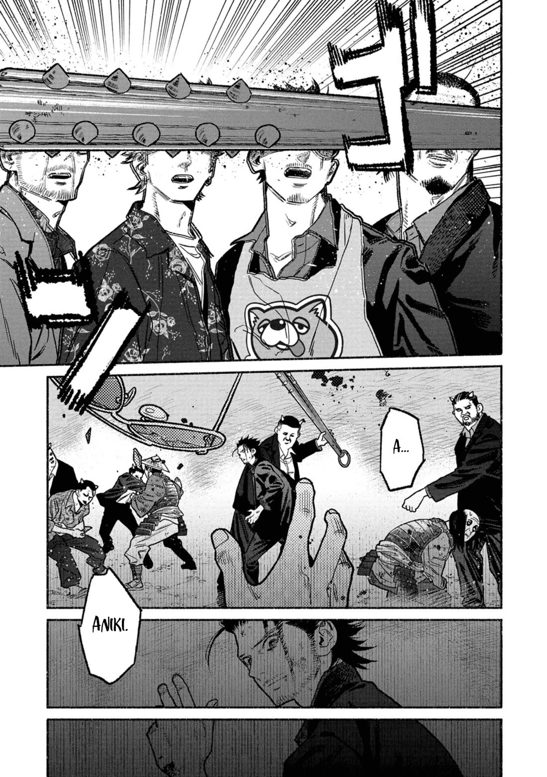 Gokushufudou: The Way of the House Husband Chapter 144 page 15 - Chapter 144