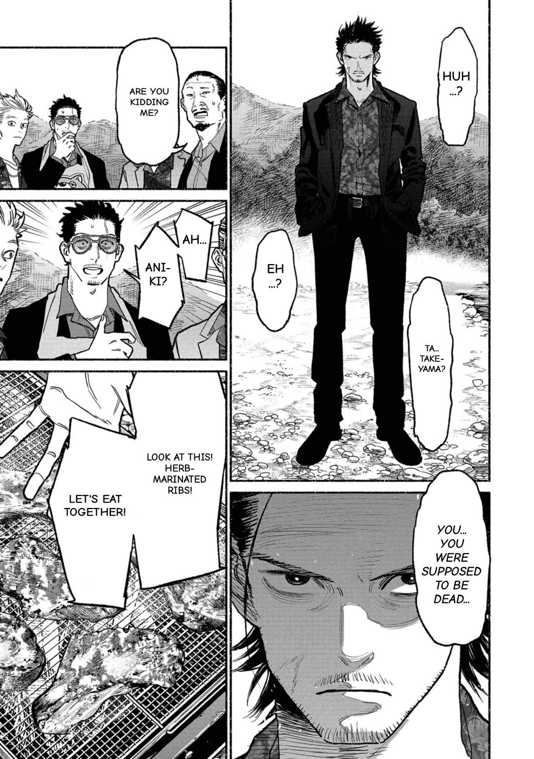 Gokushufudou: The Way of the House Husband Chapter 144 page 5 - Chapter 144