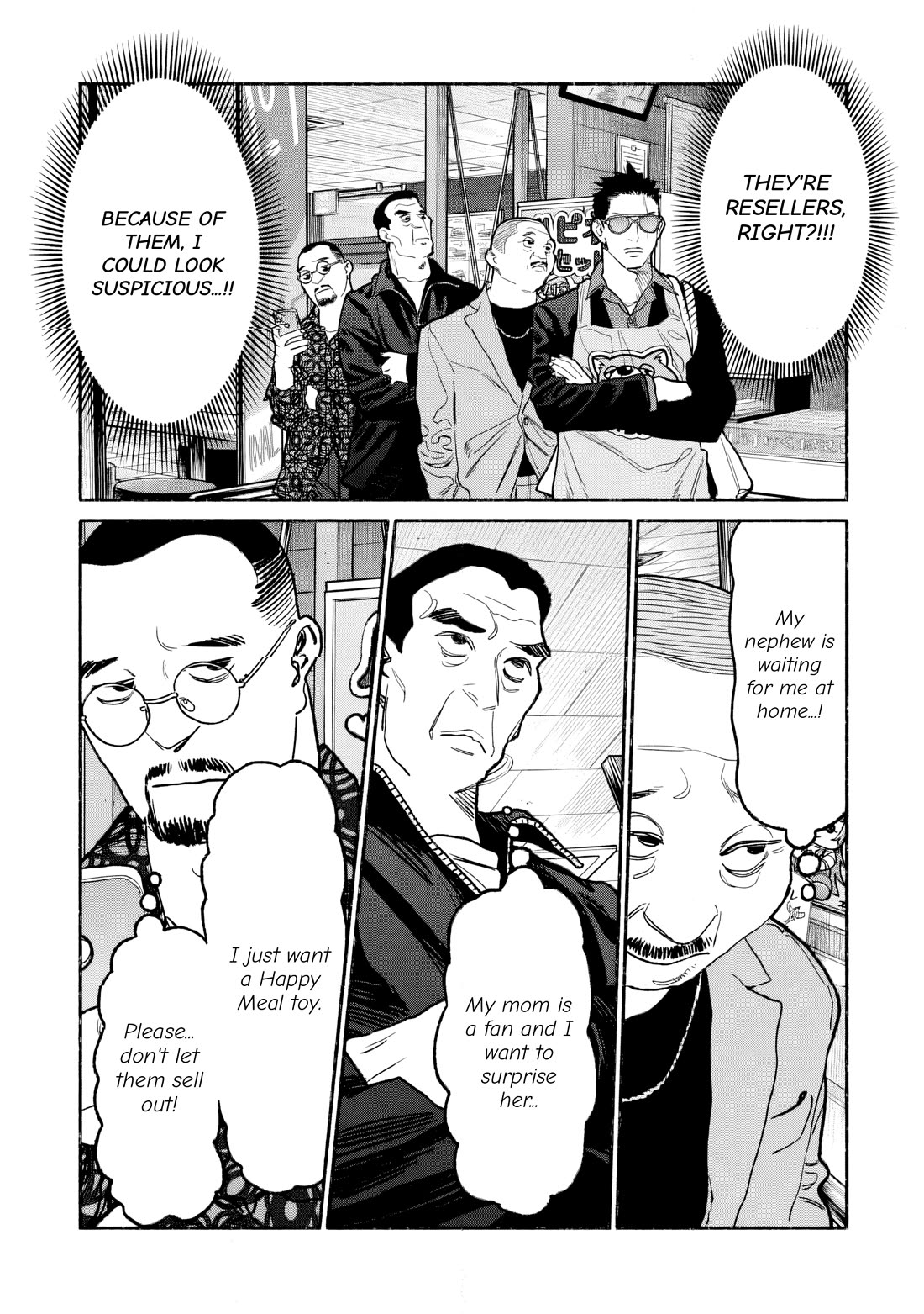 Gokushufudou: The Way of the House Husband Chapter 145 page 3 - Chapter 145