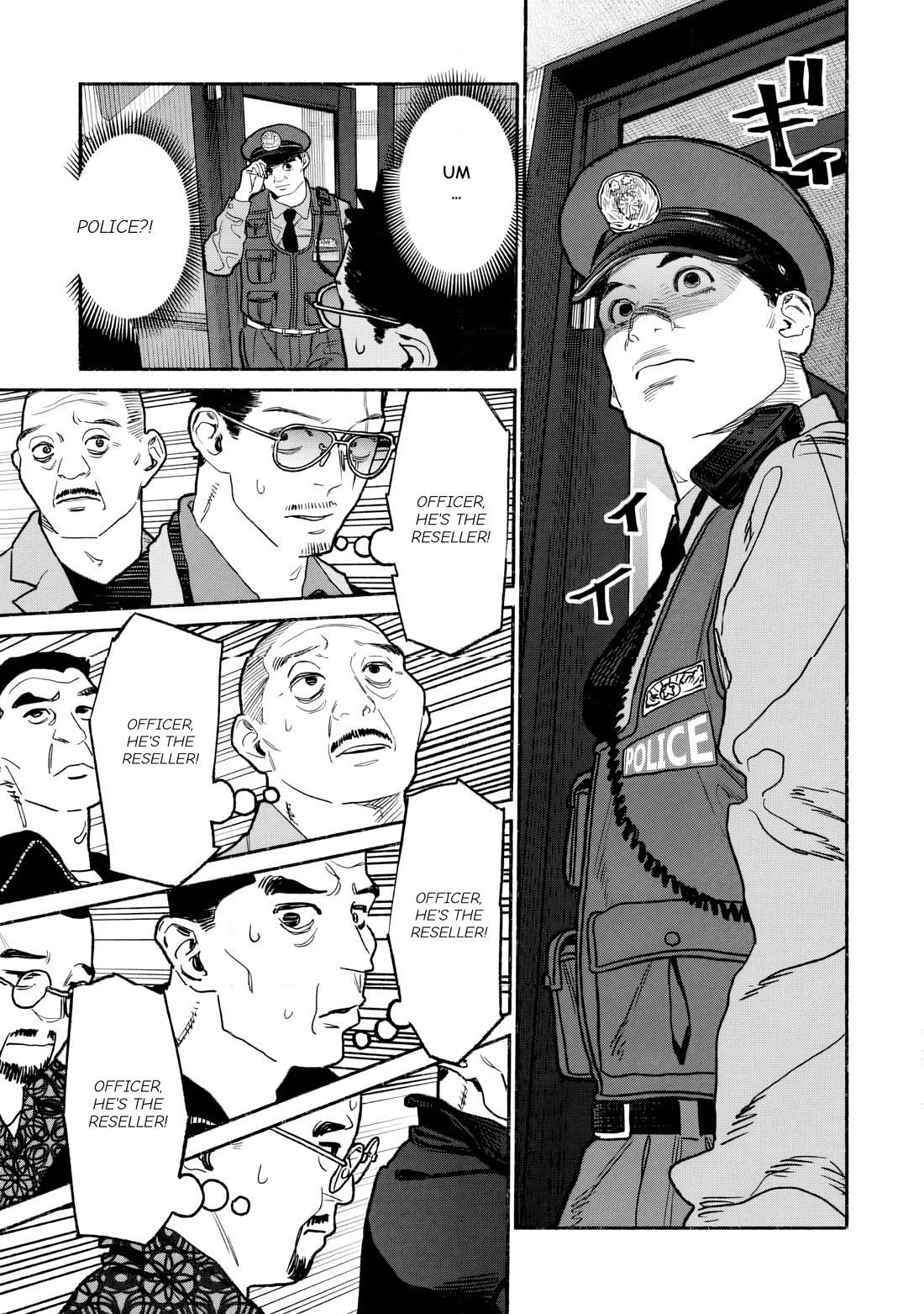 Gokushufudou: The Way of the House Husband Chapter 145 page 5 - Chapter 145