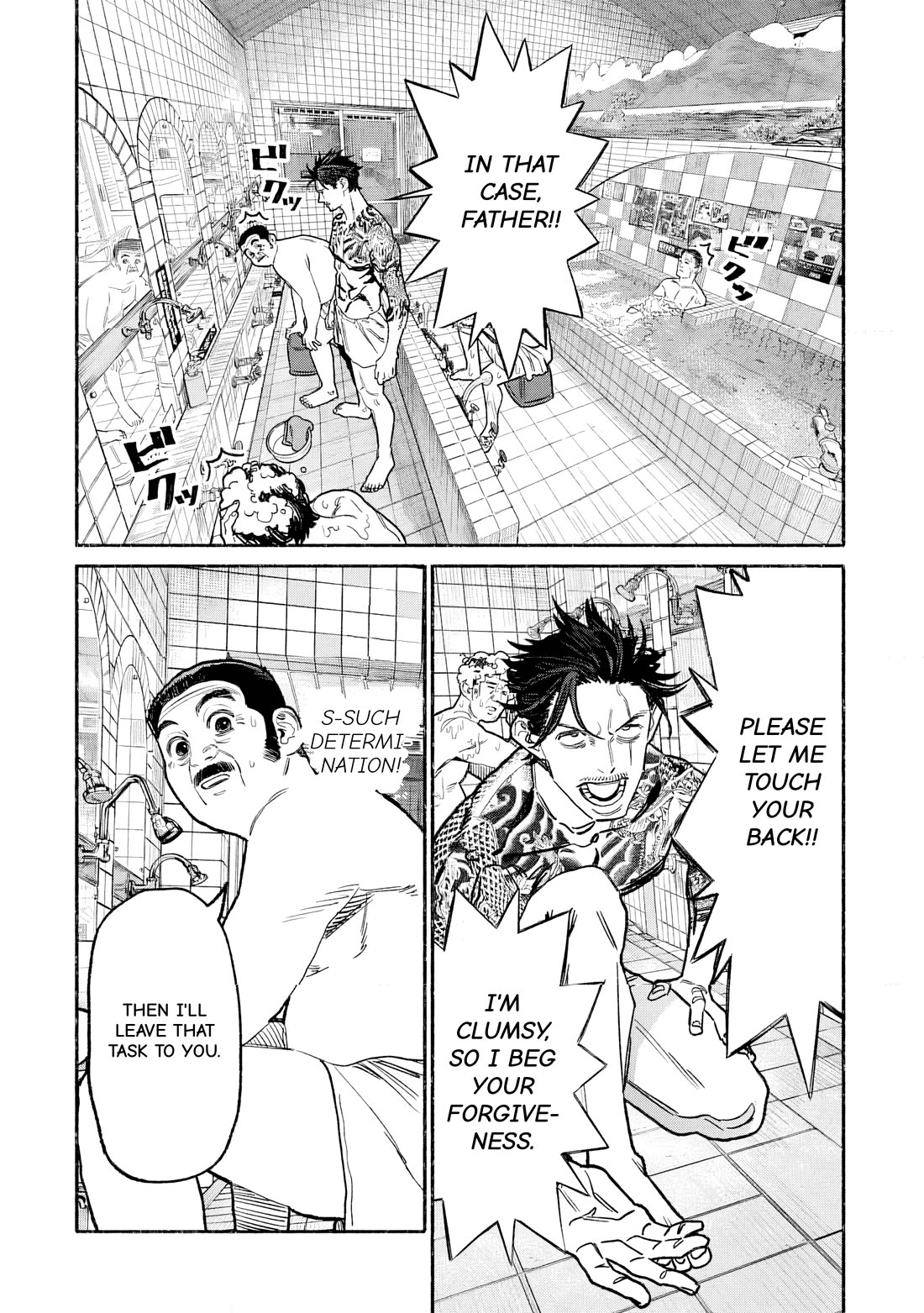 Gokushufudou: The Way of the House Husband Chapter 146 page 6 - Chapter 146