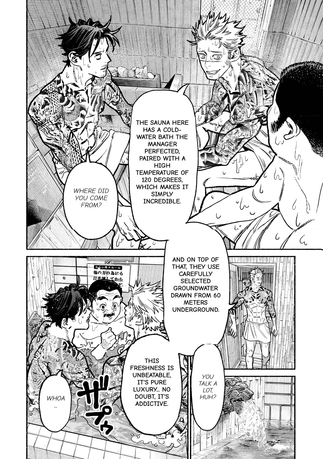 Gokushufudou: The Way of the House Husband Chapter 146 page 8 - Chapter 146