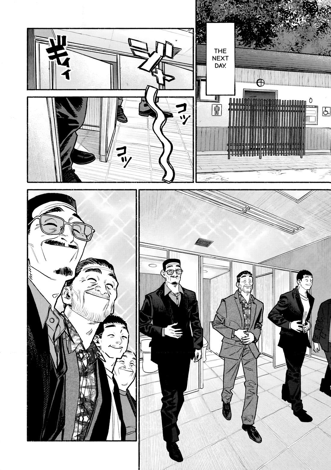 Gokushufudou: The Way of the House Husband Chapter 147 page 12 - Chapter 147