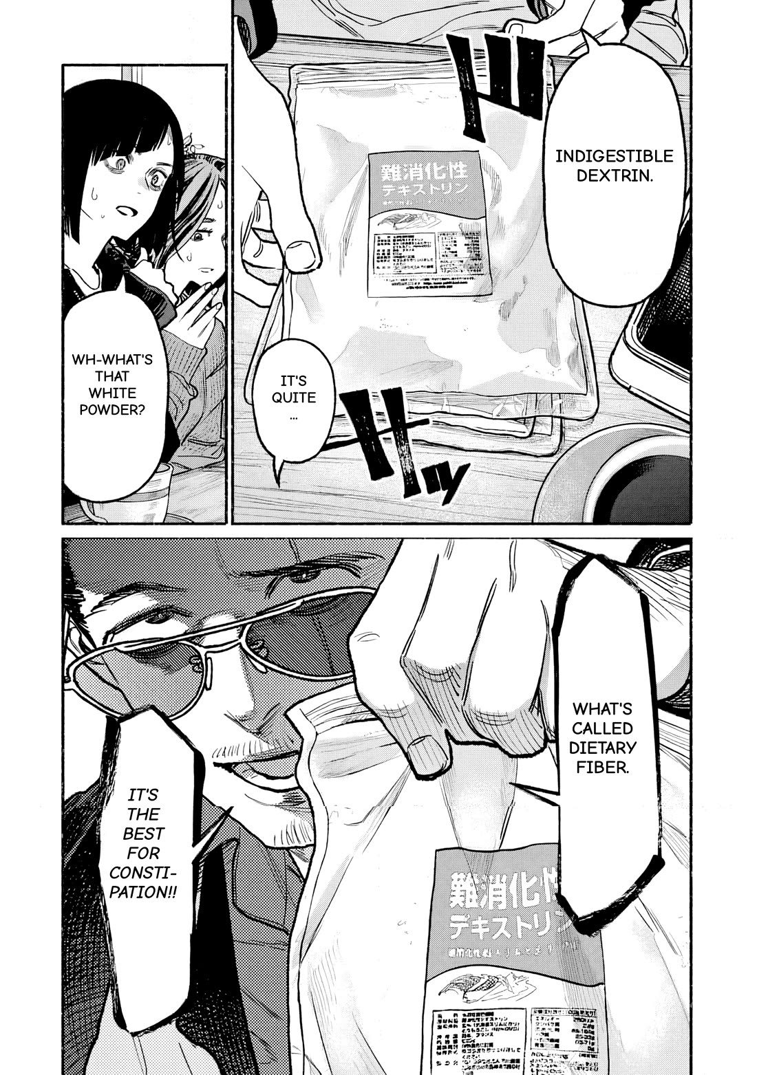 Gokushufudou: The Way of the House Husband Chapter 147 page 2 - Chapter 147
