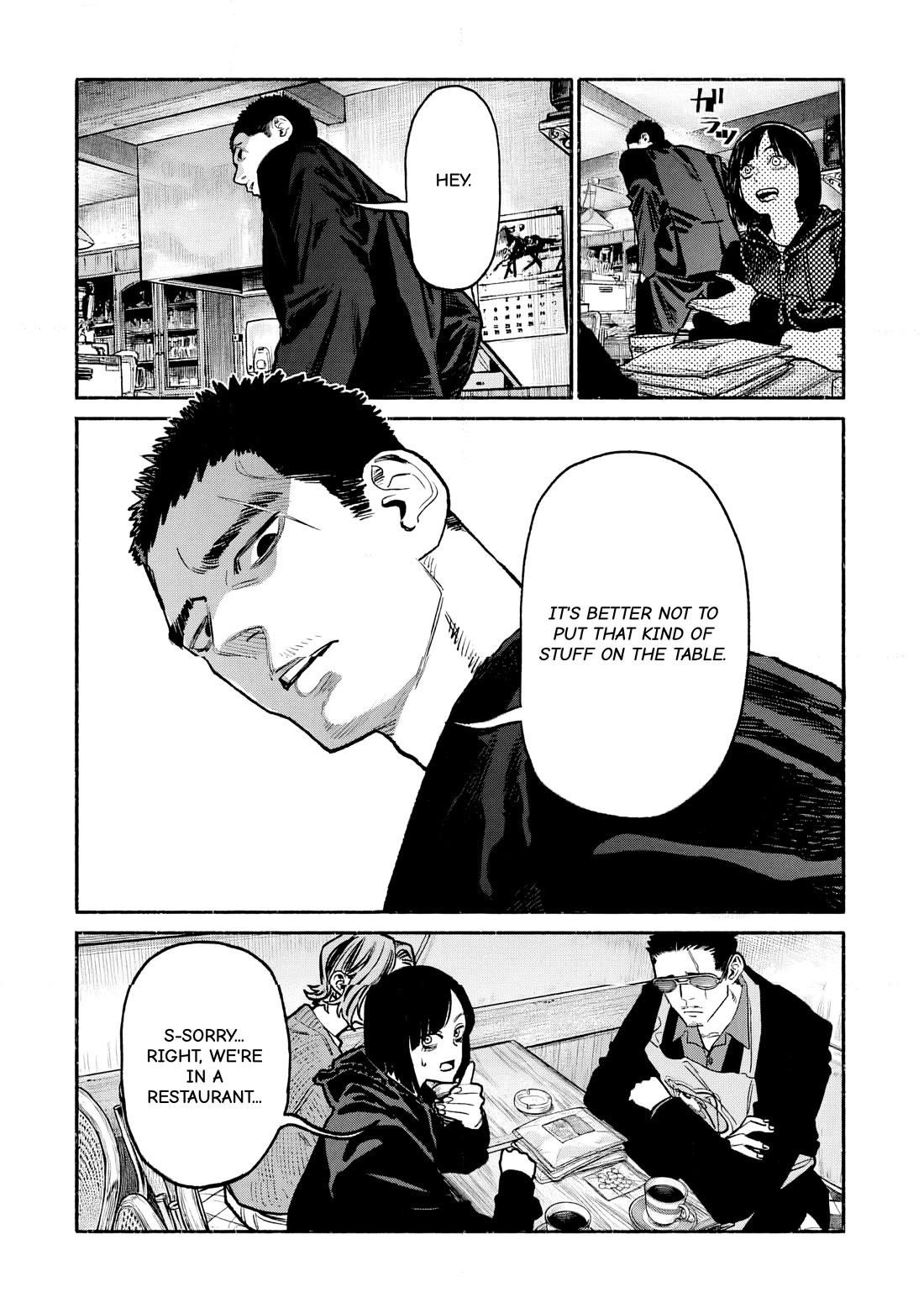 Gokushufudou: The Way of the House Husband Chapter 147 page 6 - Chapter 147