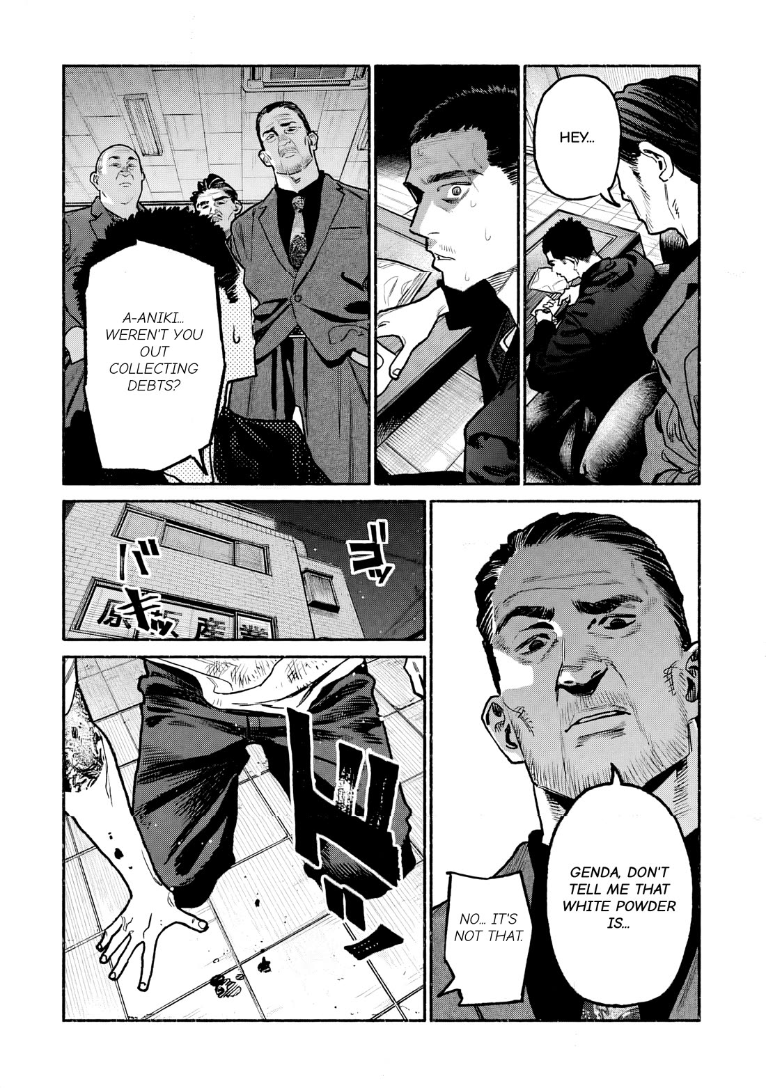 Gokushufudou: The Way of the House Husband Chapter 147 page 8 - Chapter 147
