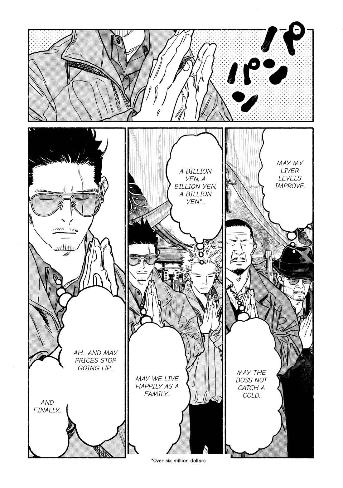 Gokushufudou: The Way of the House Husband Chapter 148 page 10 - Chapter 148