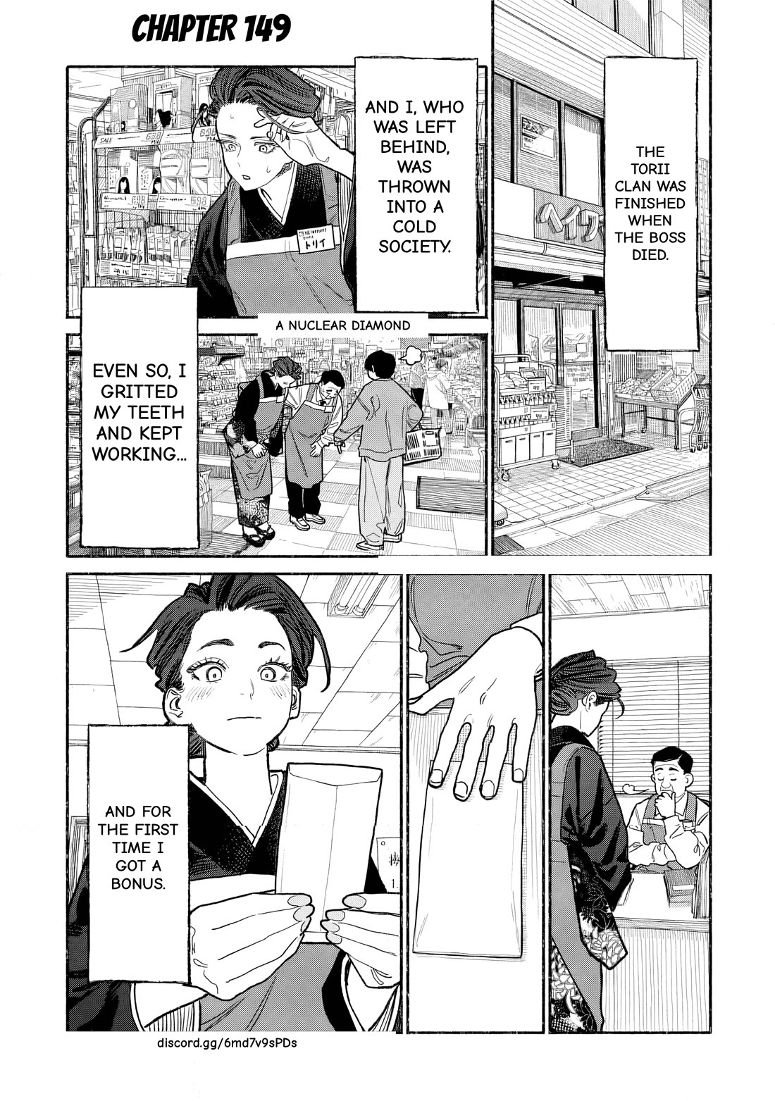 Gokushufudou: The Way of the House Husband Chapter 149 page 1 - Chapter 149