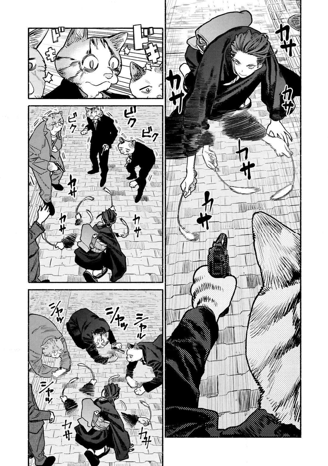 Gokushufudou: The Way of the House Husband Chapter 149 page 13 - Chapter 149
