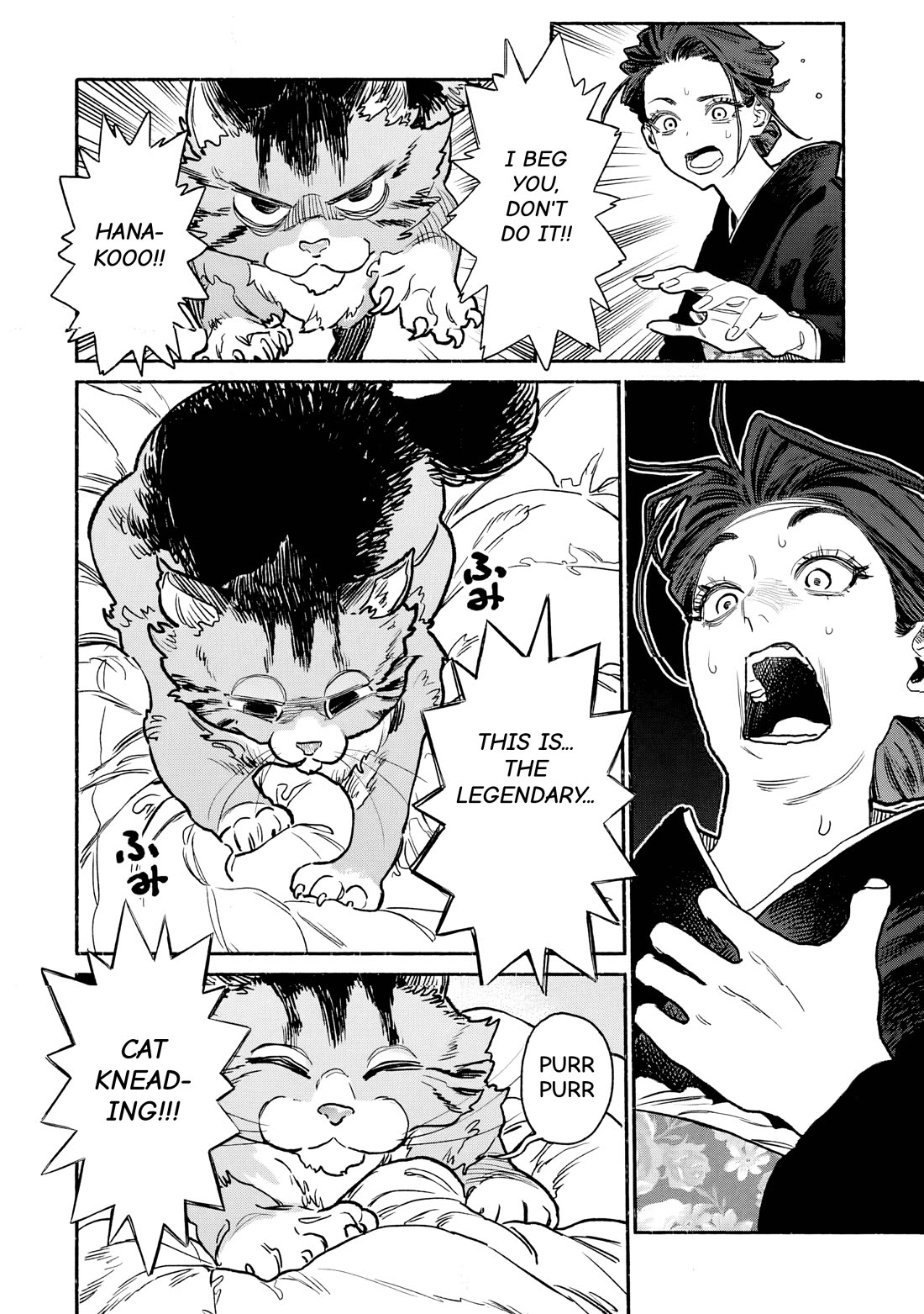 Gokushufudou: The Way of the House Husband Chapter 149 page 4 - Chapter 149