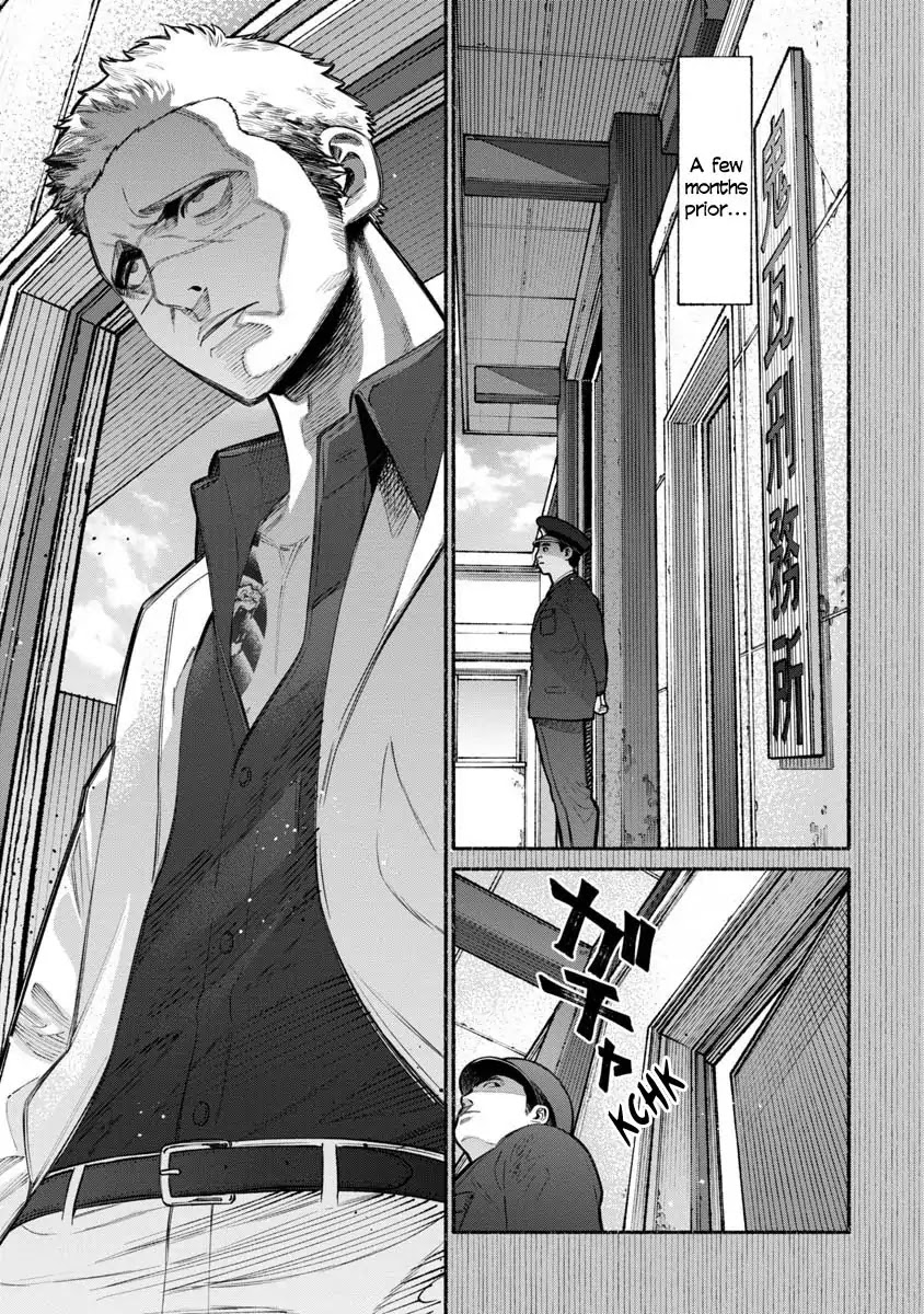 Gokushufudou: The Way of the House Husband Chapter 15 page 1 - Chapter 15