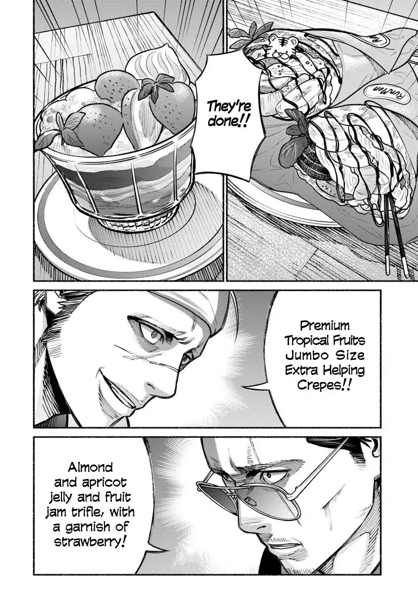Gokushufudou: The Way of the House Husband Chapter 15 page 12 - Chapter 15