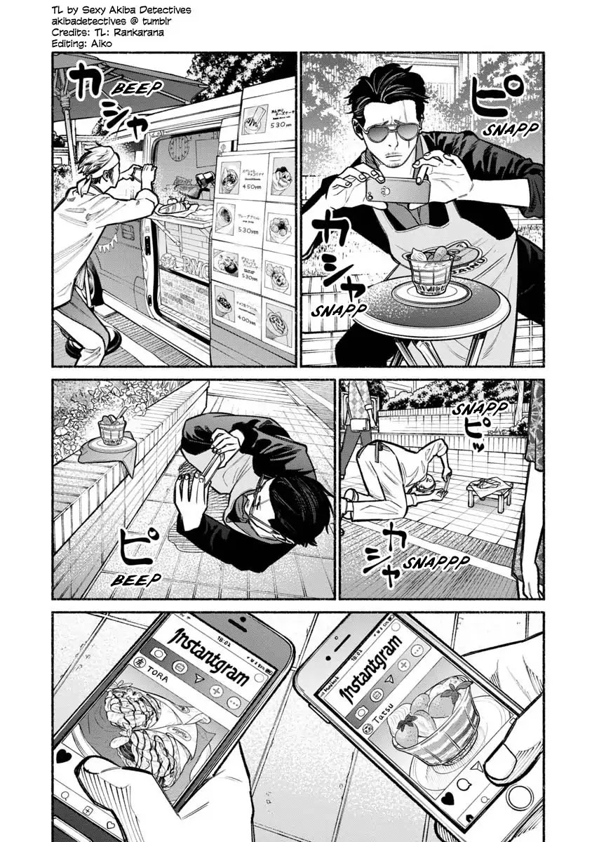 Gokushufudou: The Way of the House Husband Chapter 15 page 13 - Chapter 15