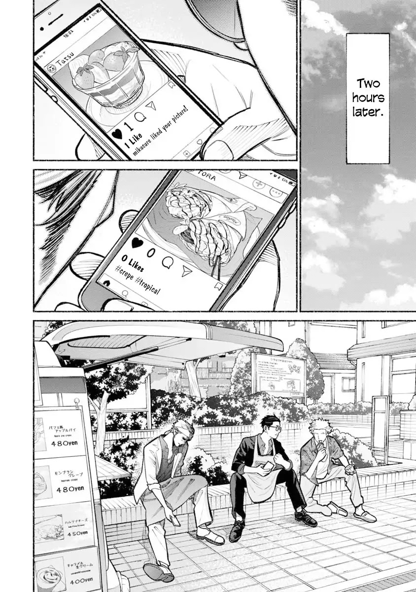 Gokushufudou: The Way of the House Husband Chapter 15 page 14 - Chapter 15
