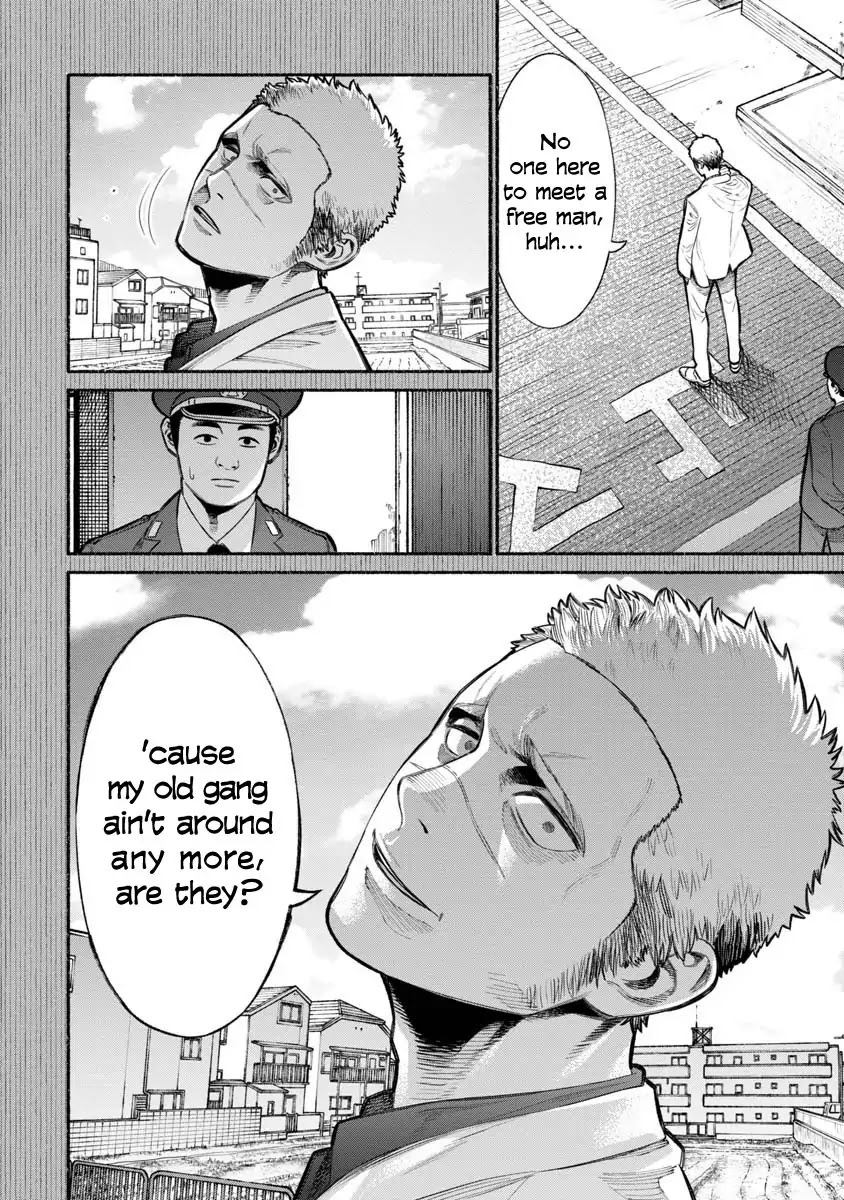Gokushufudou: The Way of the House Husband Chapter 15 page 2 - Chapter 15