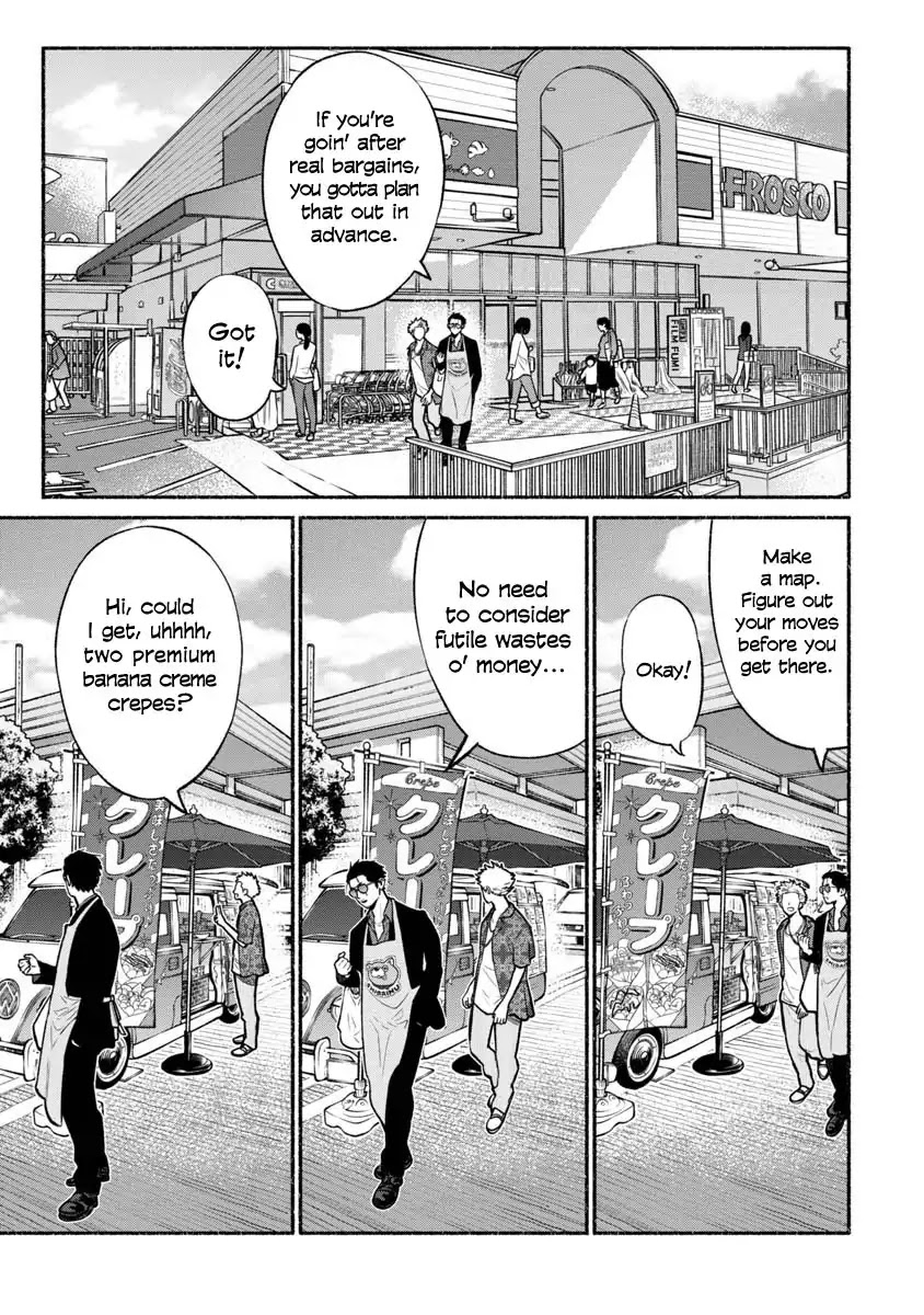 Gokushufudou: The Way of the House Husband Chapter 15 page 3 - Chapter 15