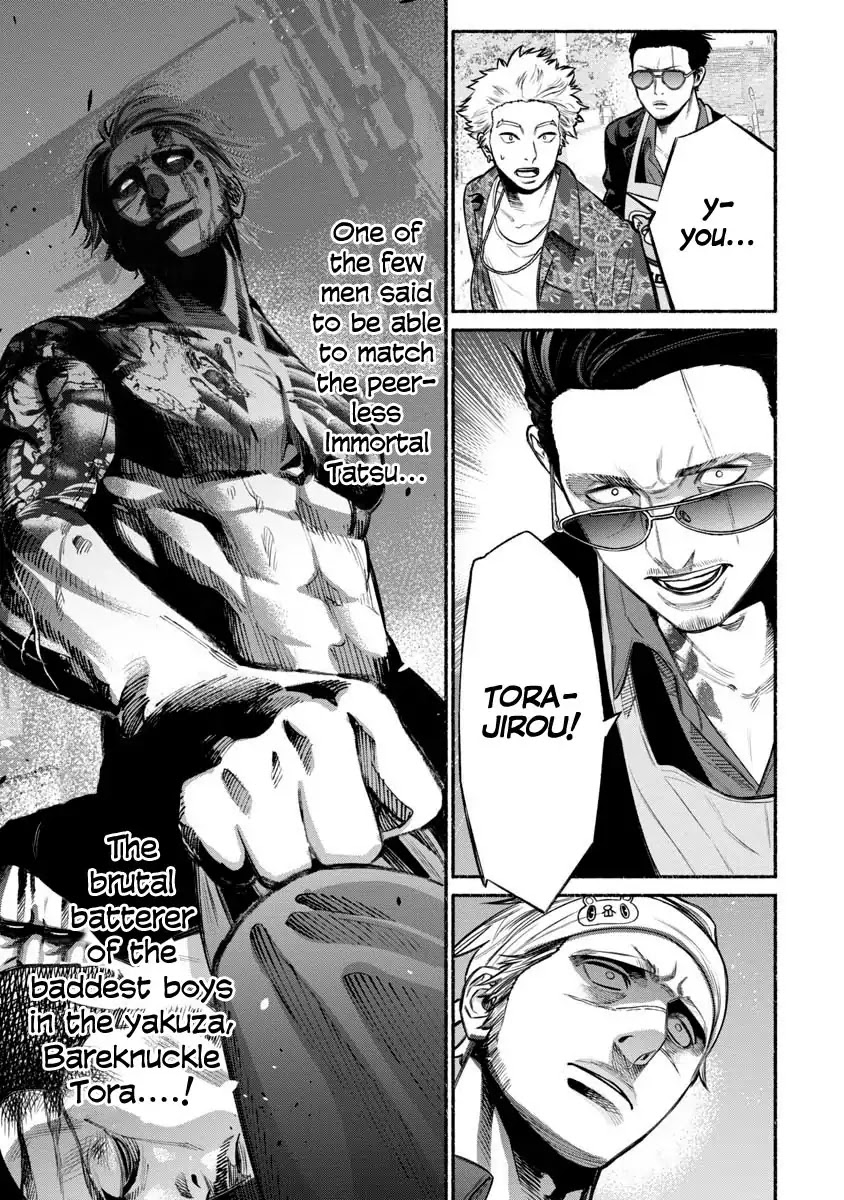 Gokushufudou: The Way of the House Husband Chapter 15 page 5 - Chapter 15