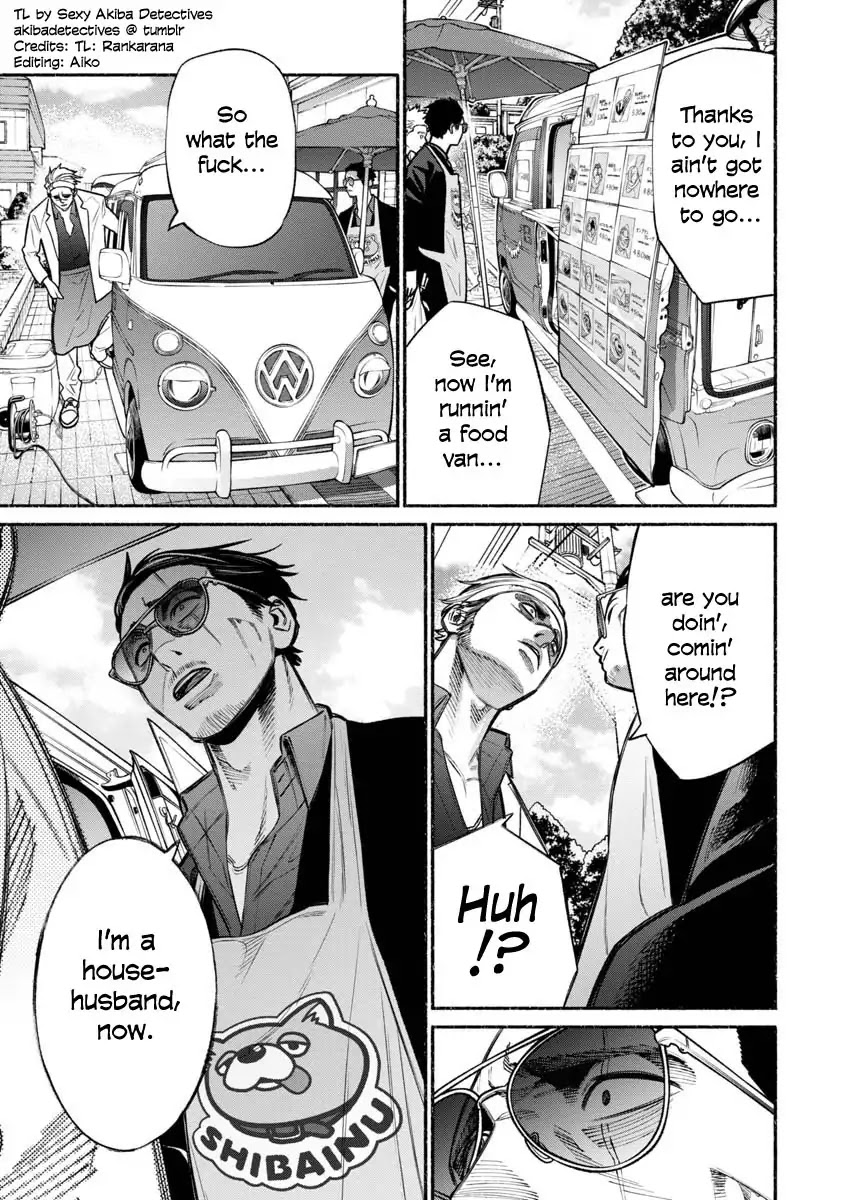 Gokushufudou: The Way of the House Husband Chapter 15 page 7 - Chapter 15