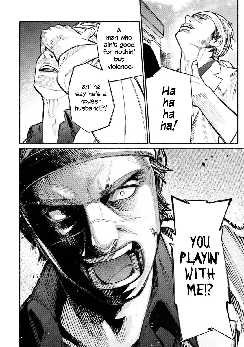 Gokushufudou: The Way of the House Husband Chapter 15 page 8 - Chapter 15
