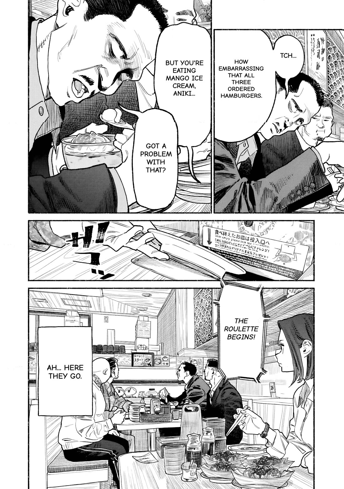 Gokushufudou: The Way of the House Husband Chapter 150 page 10 - Chapter 150