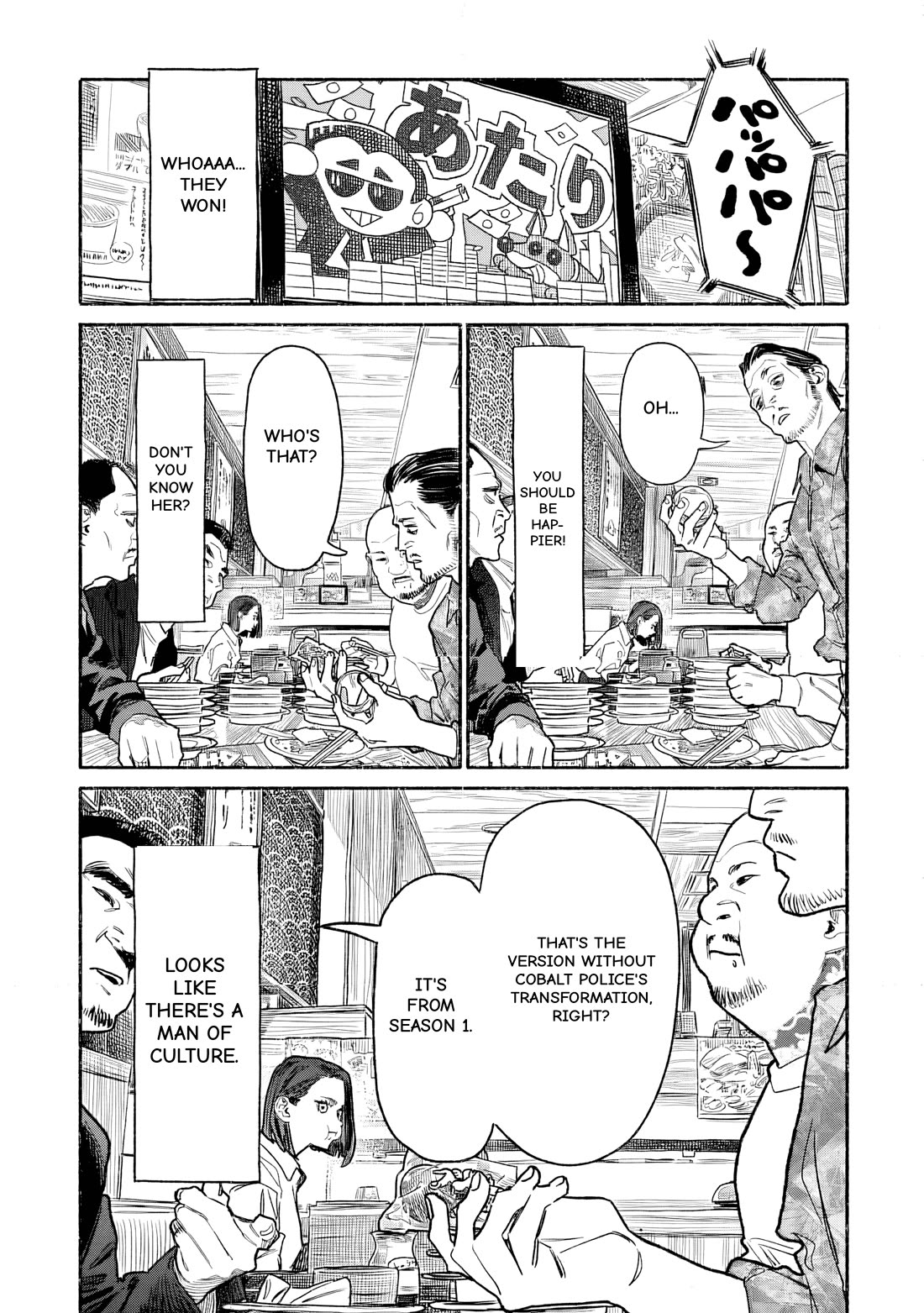 Gokushufudou: The Way of the House Husband Chapter 150 page 11 - Chapter 150