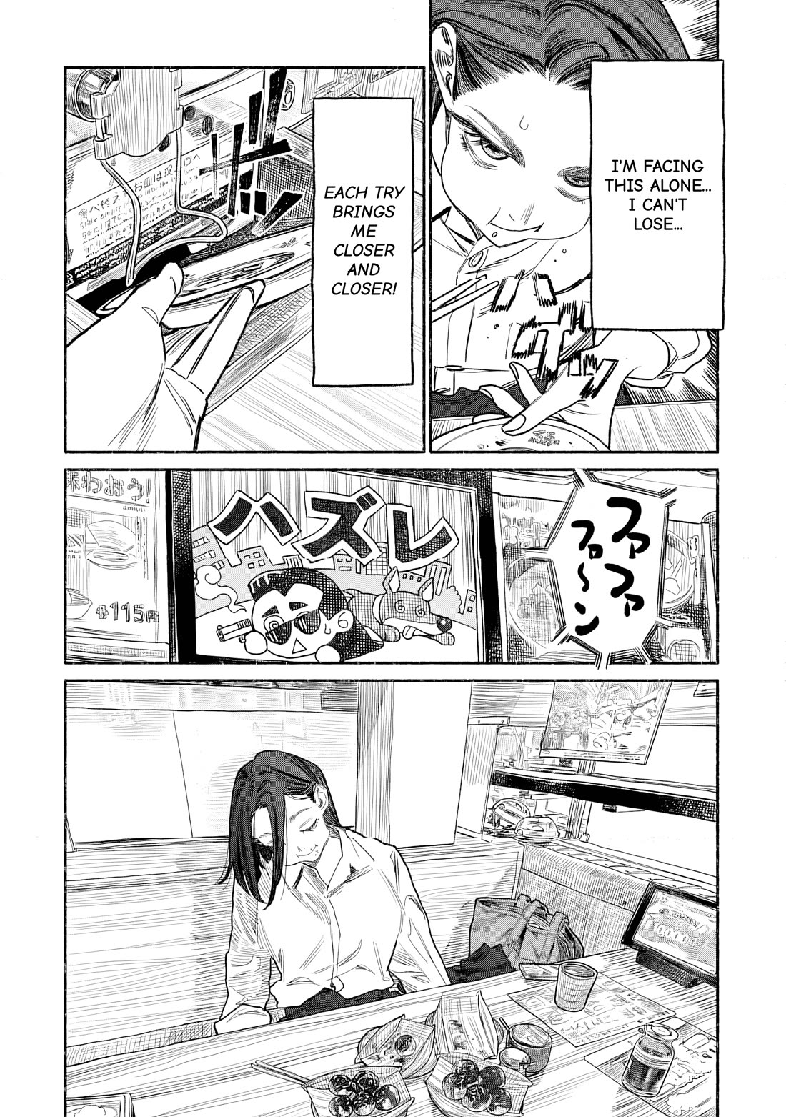 Gokushufudou: The Way of the House Husband Chapter 150 page 12 - Chapter 150