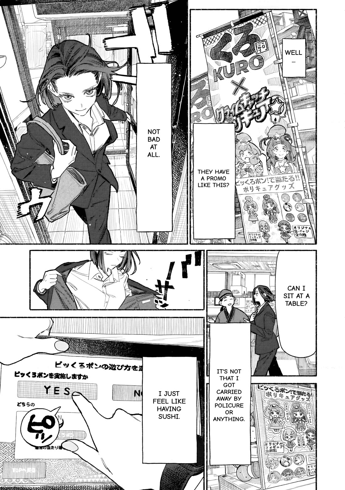 Gokushufudou: The Way of the House Husband Chapter 150 page 3 - Chapter 150