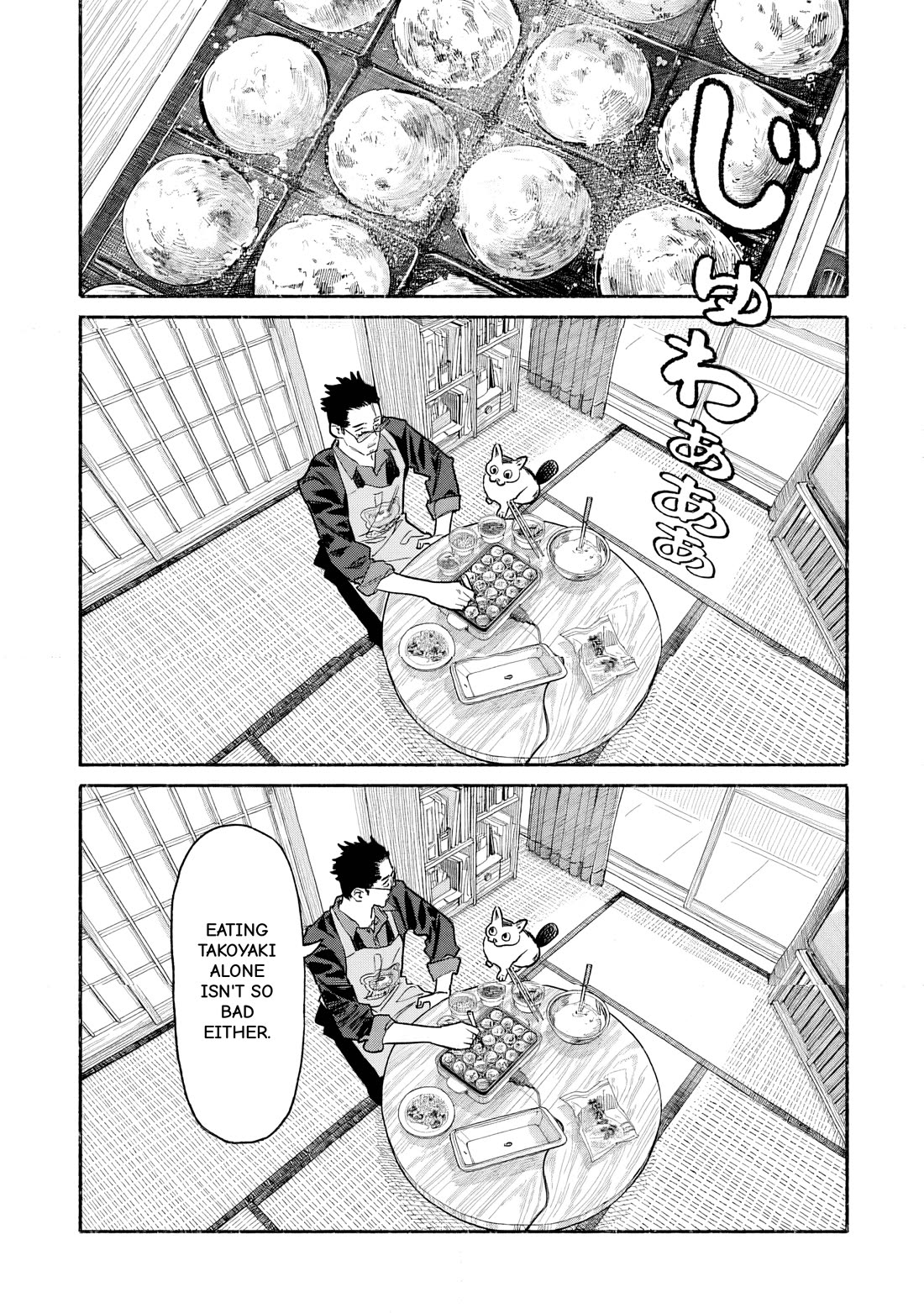 Gokushufudou: The Way of the House Husband Chapter 150 page 5 - Chapter 150