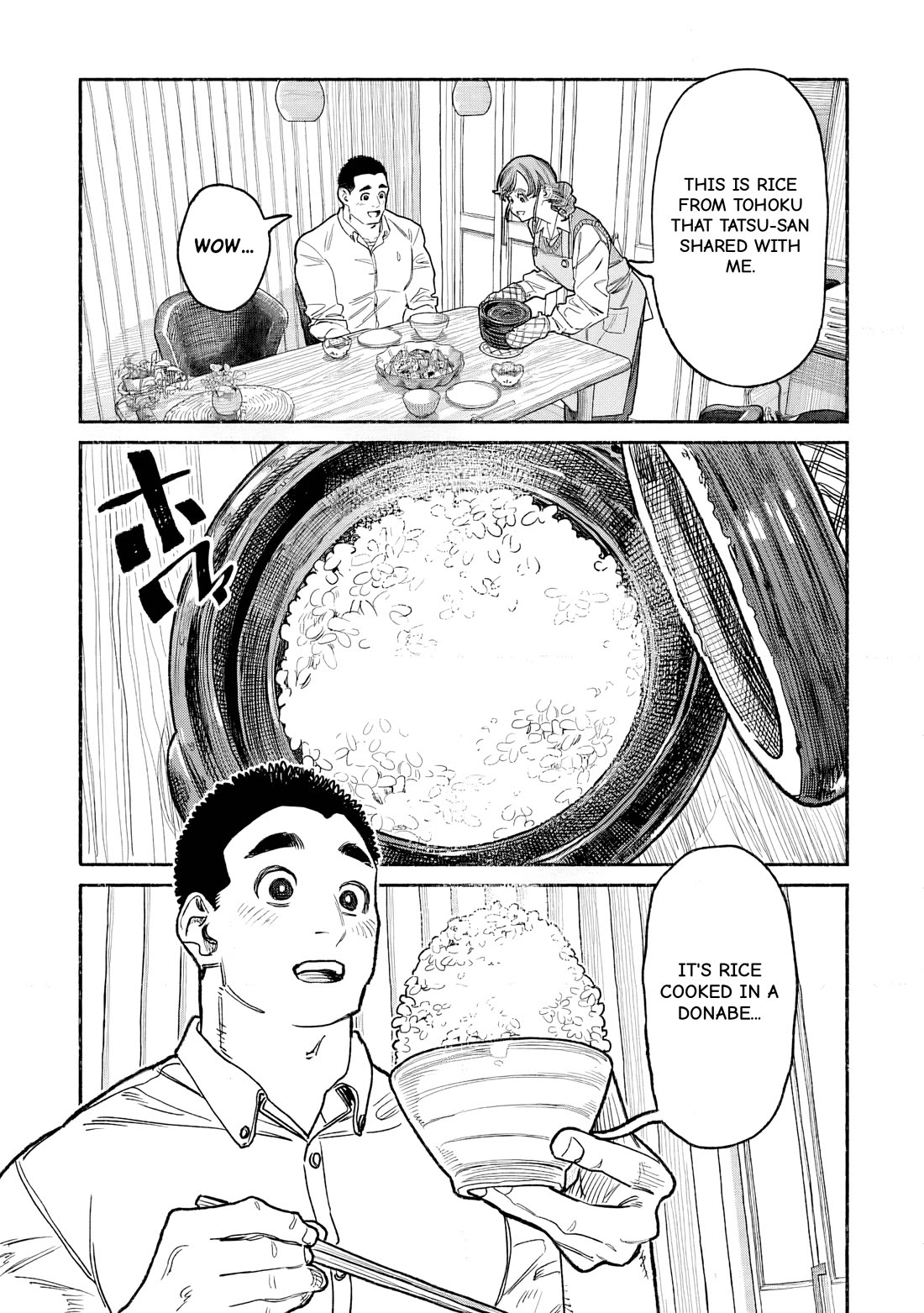 Gokushufudou: The Way of the House Husband Chapter 151 page 13 - Chapter 151