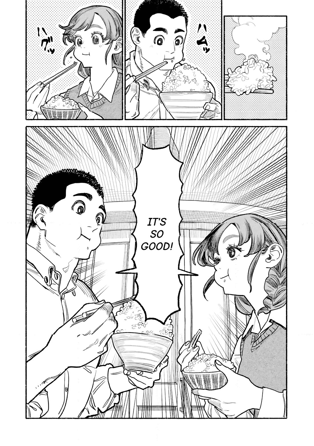 Gokushufudou: The Way of the House Husband Chapter 151 page 14 - Chapter 151