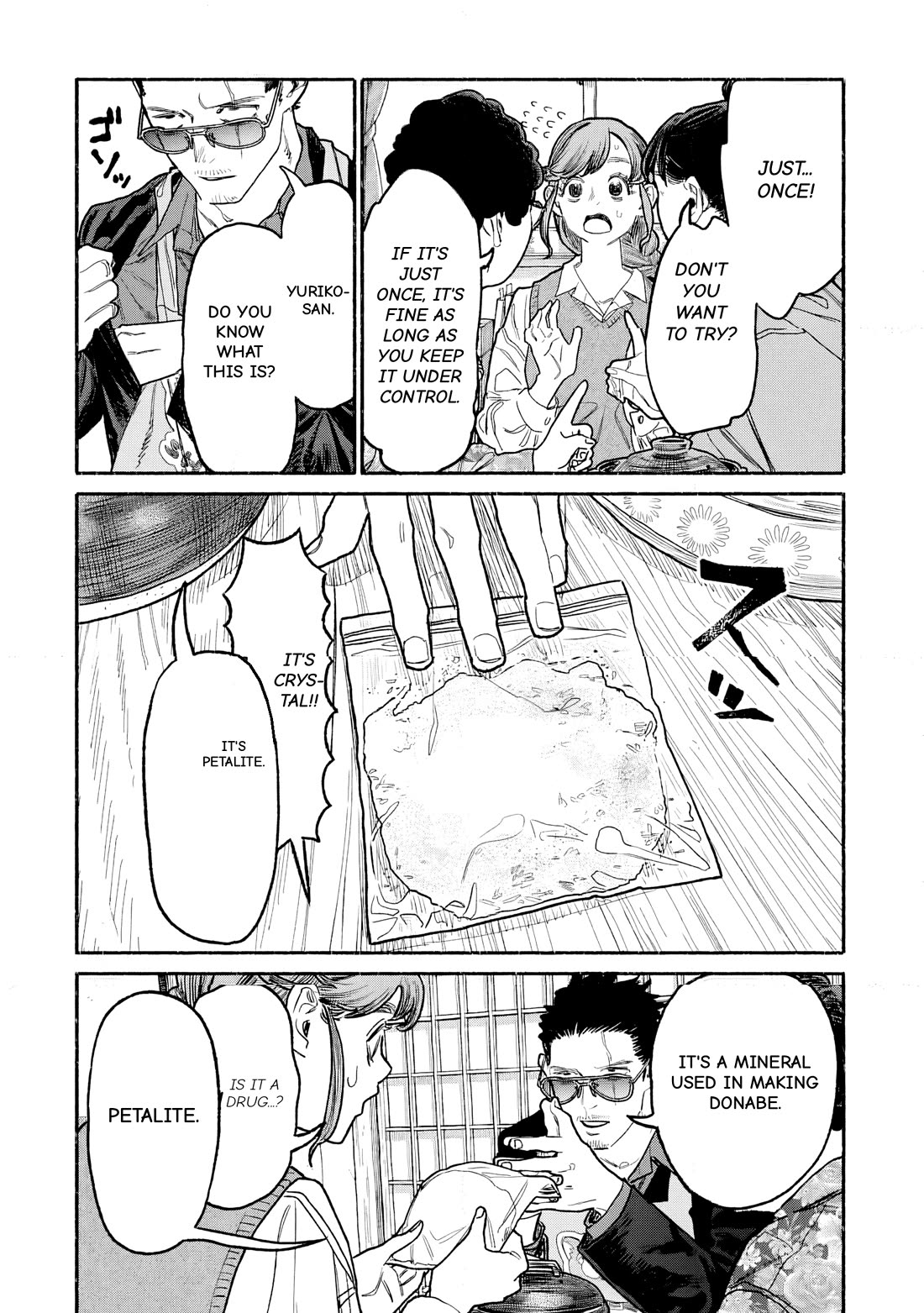 Gokushufudou: The Way of the House Husband Chapter 151 page 4 - Chapter 151