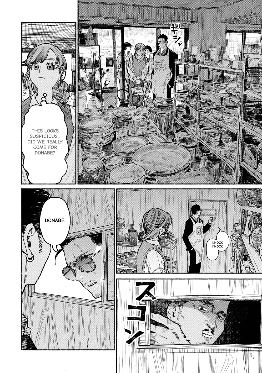 Gokushufudou: The Way of the House Husband Chapter 151 page 8 - Chapter 151