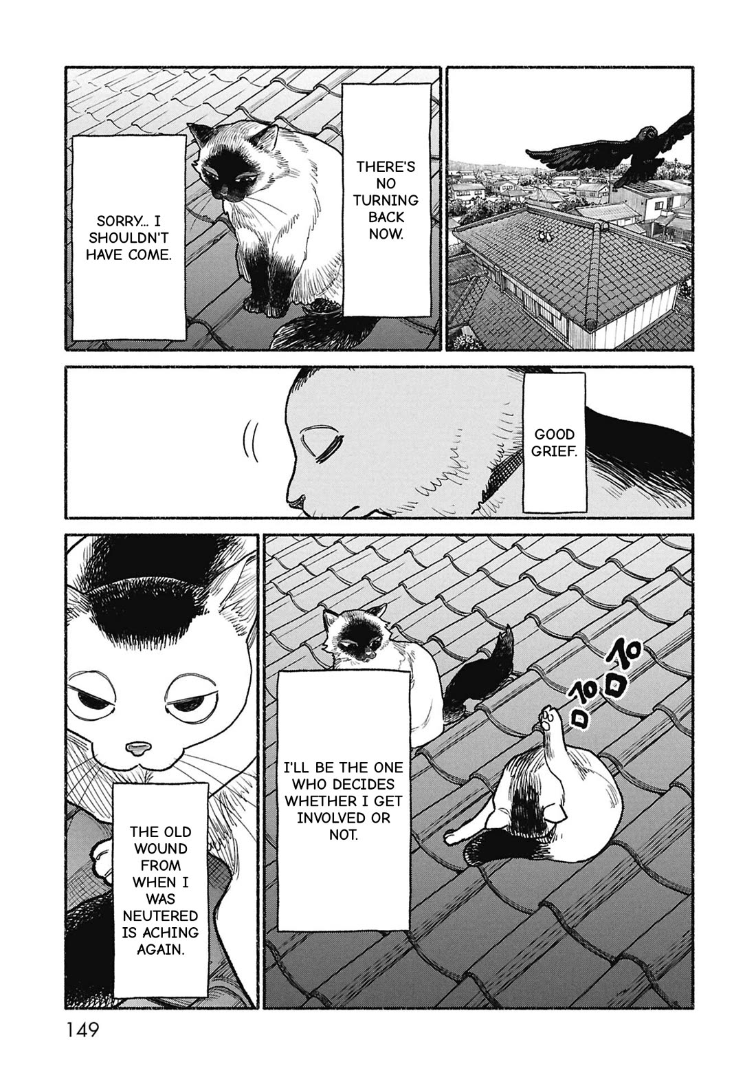 Gokushufudou: The Way of the House Husband Chapter 153.5 page 10 - Chapter 153.5: Volume 17 bonus chapters