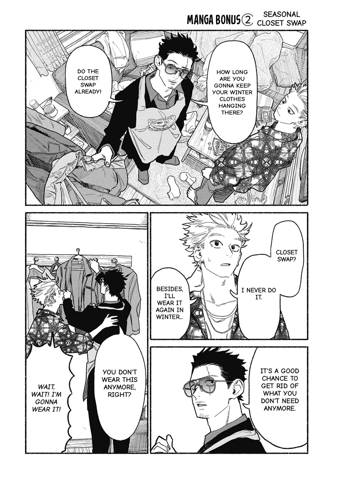 Gokushufudou: The Way of the House Husband Chapter 153.5 page 13 - Chapter 153.5: Volume 17 bonus chapters